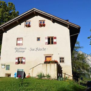 Hotel Zur Kirche